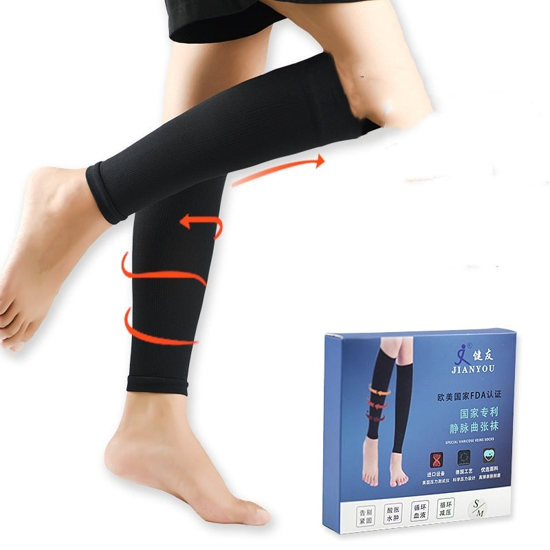 Sports Compression Calf Stretch Socks